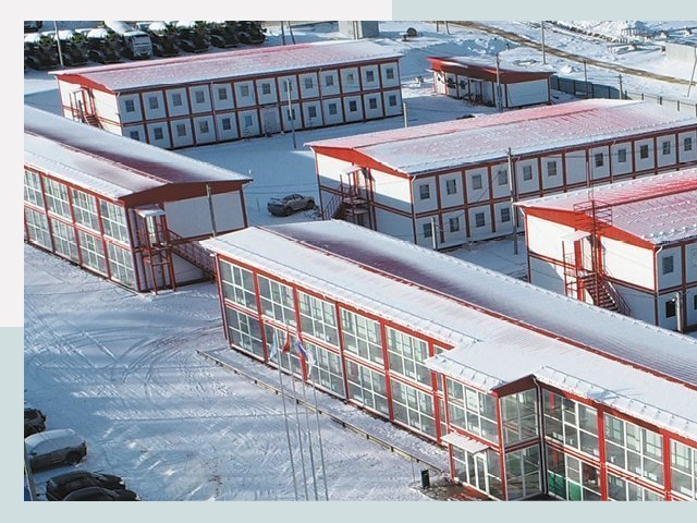 Решения для вахтовых поселков от СтальСтрой-Кст по цене 613 руб.