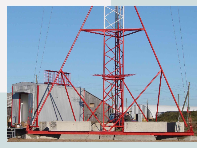 Установка мачт связи в Кострома от 613 руб.