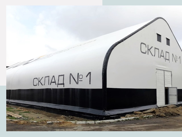 Брендирование ангаров в Кострома от 613 руб. — выделяйтесь!